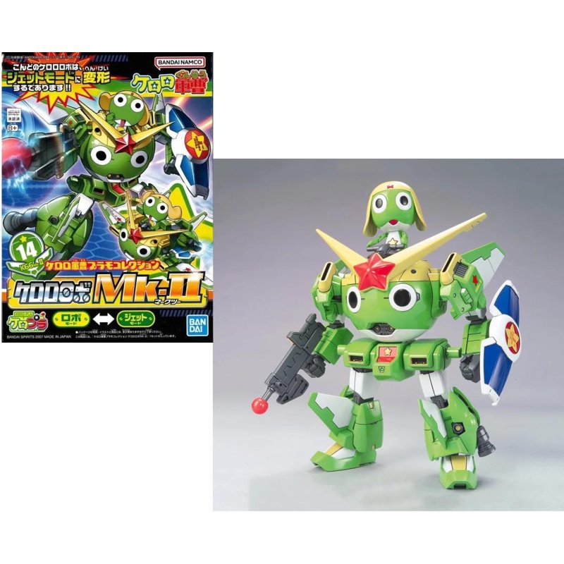 bandai-keroro-keroro-robo-mk-ii-bausatz-figur image 4