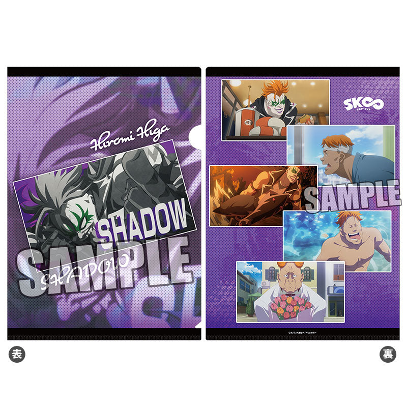 kameco-clearfiles-sk8-miya-hiromi-set-din-a4-pp image 3