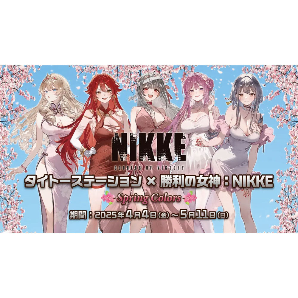 nikke-goddess-of-victory-modernia-anh-nger-spring-colors-7-cm image 2