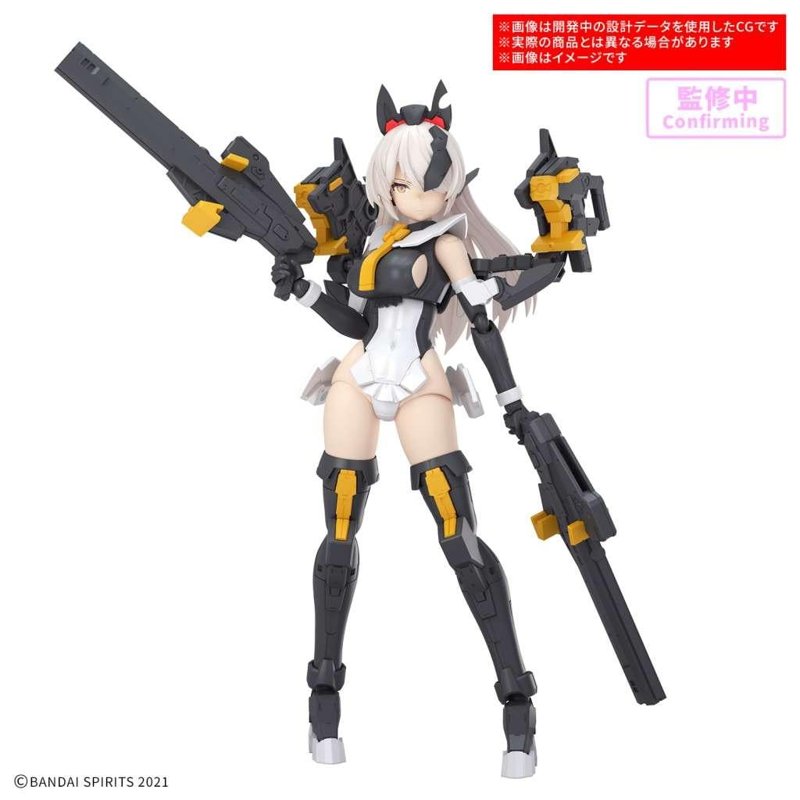 bandai-30ms-sis-hc106k-belveria-beryls-feroce-form-modellbausatz-23 image 1