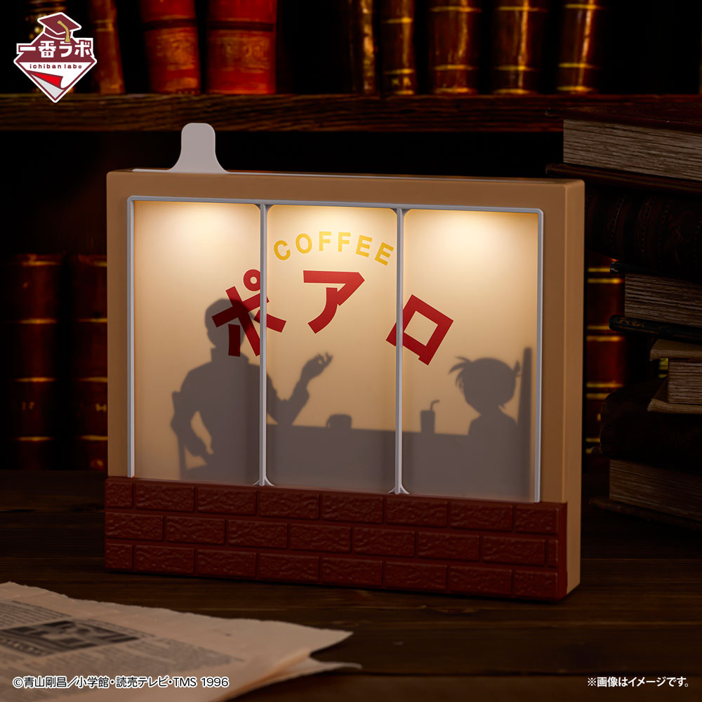 detective-conan-ichiban-kuji-file-2-last-prize-cafe-poirot-licht-20cm image 3