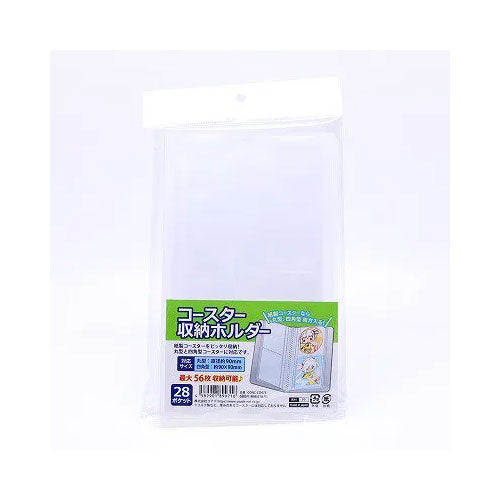 kameco-untersetzer-sammelordner-28-slots-transparent-14-seiten image 1