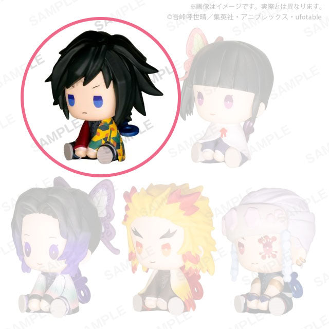 demon-slayer-giyu-figur-petatto-nejimaki-vol-2-gashapon-4-5cm image 1
