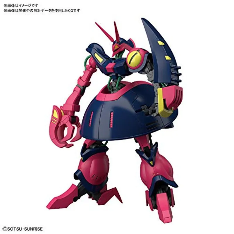 bandai-hguc-nr-235-nrx-055-baund-doc-gundam-1-144-bausatz image 2