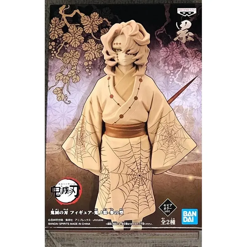 vocaloid-rui-sepia-dxf-sammelfigur-s-ngerin image 1