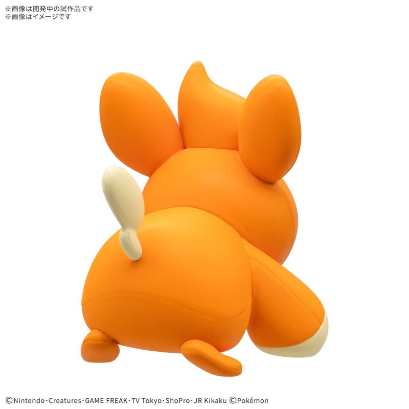 bandai-pokemon-quick-22-pawmi-figur-bausatz image 2
