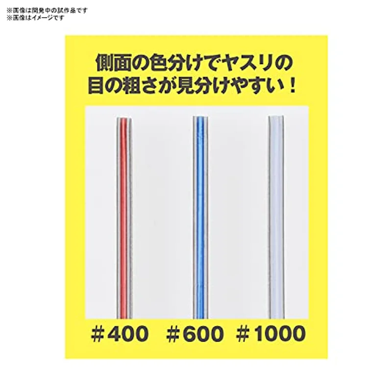 gundam-model-sanding-stick-set-mini-schleifst-be image 3