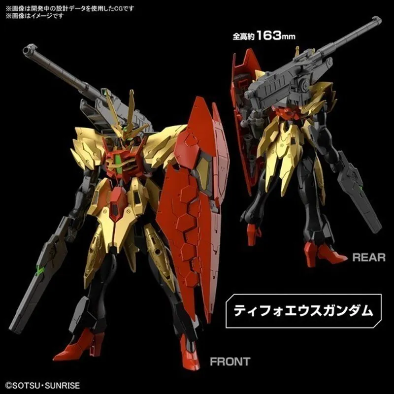 bandai-gundam-typhoeus-chimera-hgbm-07-1-144-modellbausatz image 1