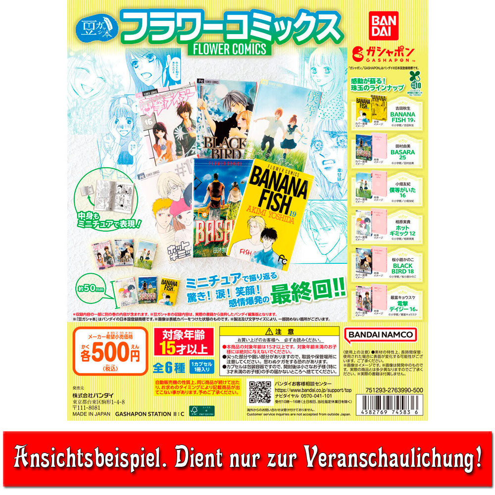 kameco-basara-band-25-mini-manga-flower-comics-5cm image 2