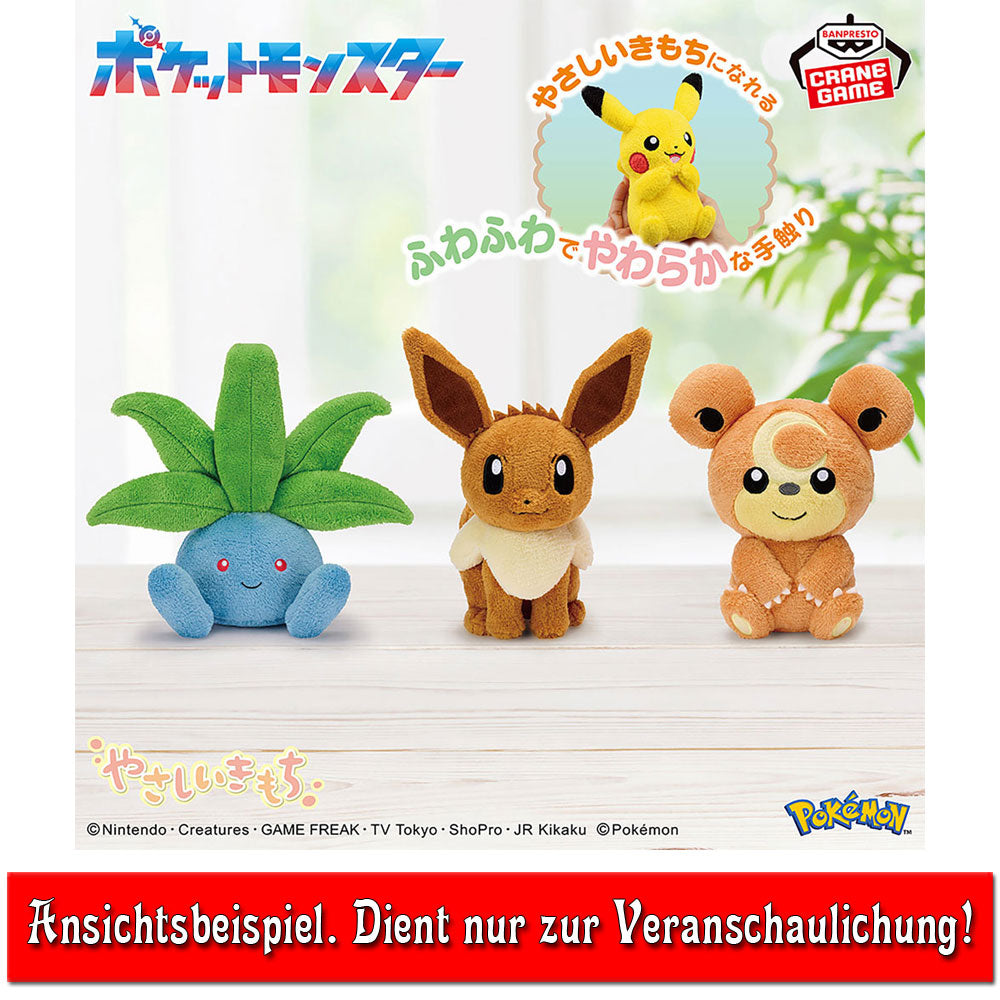 pokemon-teddiursa-gentle-feelings-pl-schfigur-19-cm-polyester image 2