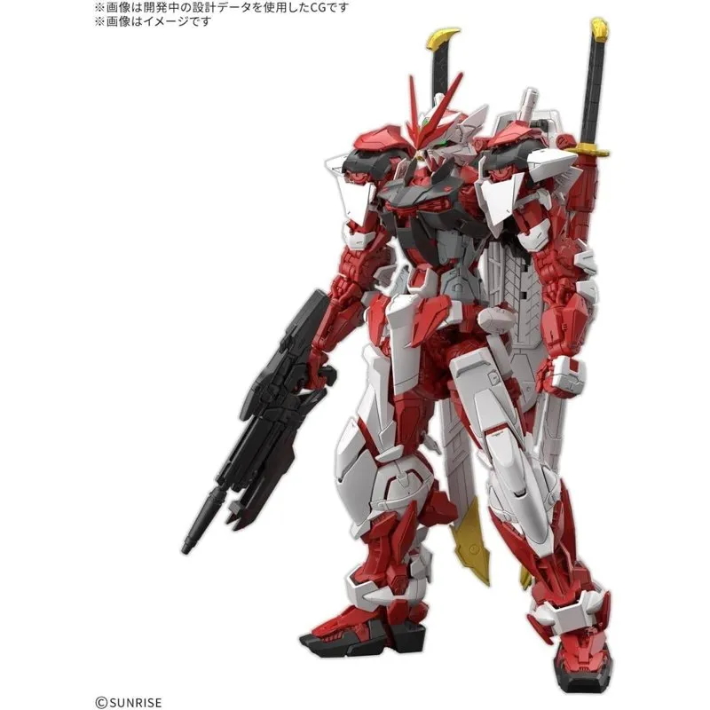 bandai-gundam-mg-1-100-liberty-astray-red-frame-bausatz image 1