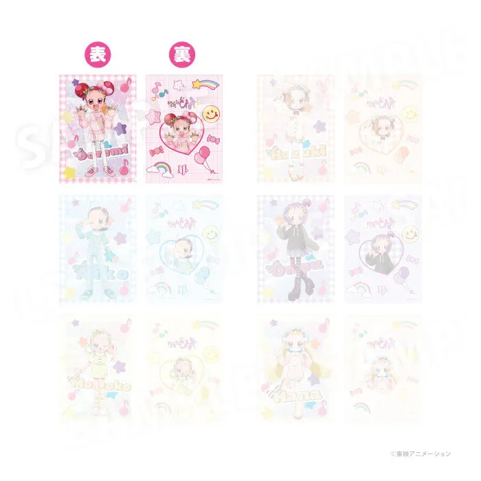 doremi-don-quijote-clearfile-doremi-a4-pp-exklusiv image 1