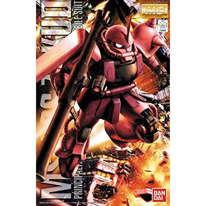 bandai-gundam-mg-char-zaku-modellbausatz-1-100-ver-2-0 image 4