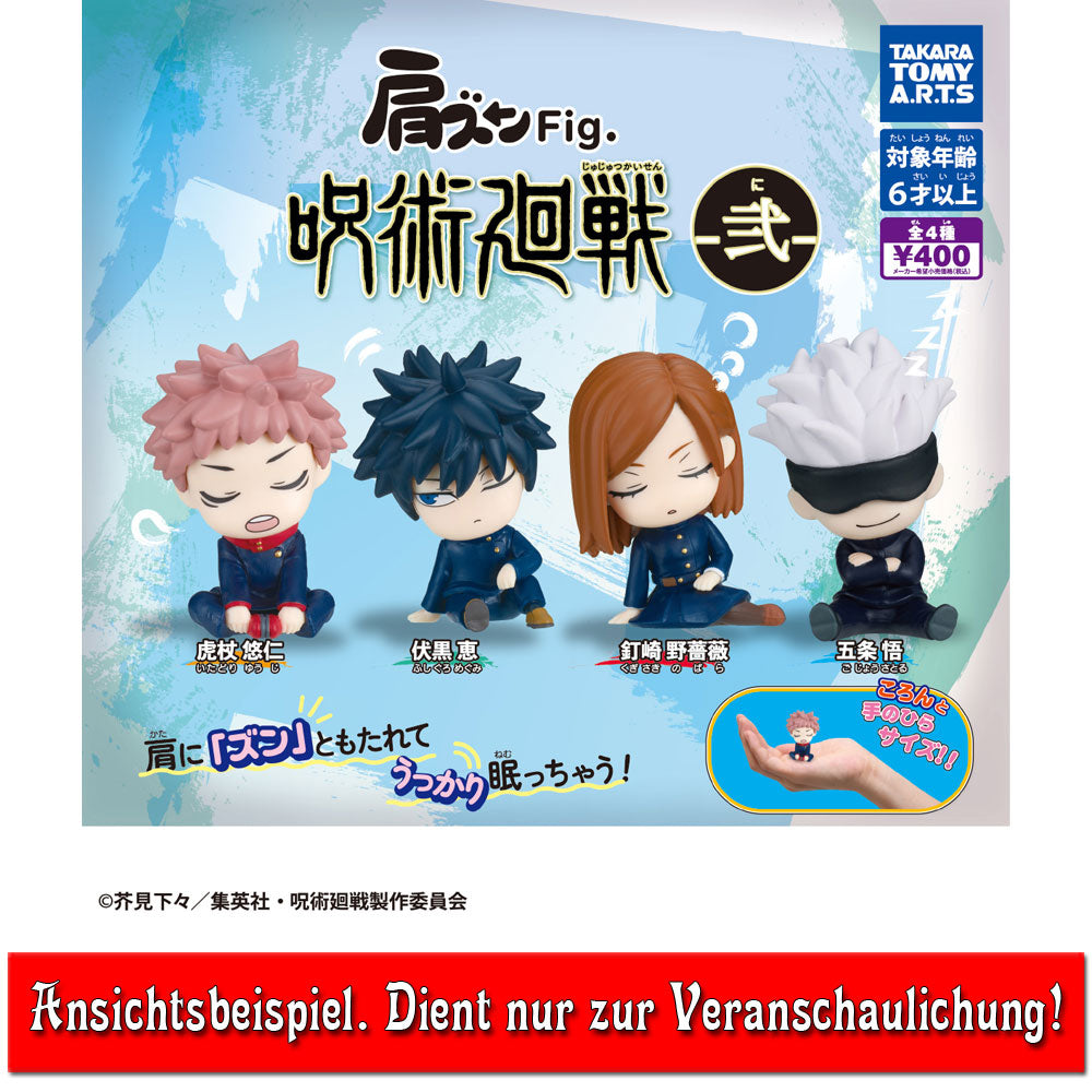 kameco-satoru-gojo-katazun-figur-jujutsu-kaisen-pvc image 2