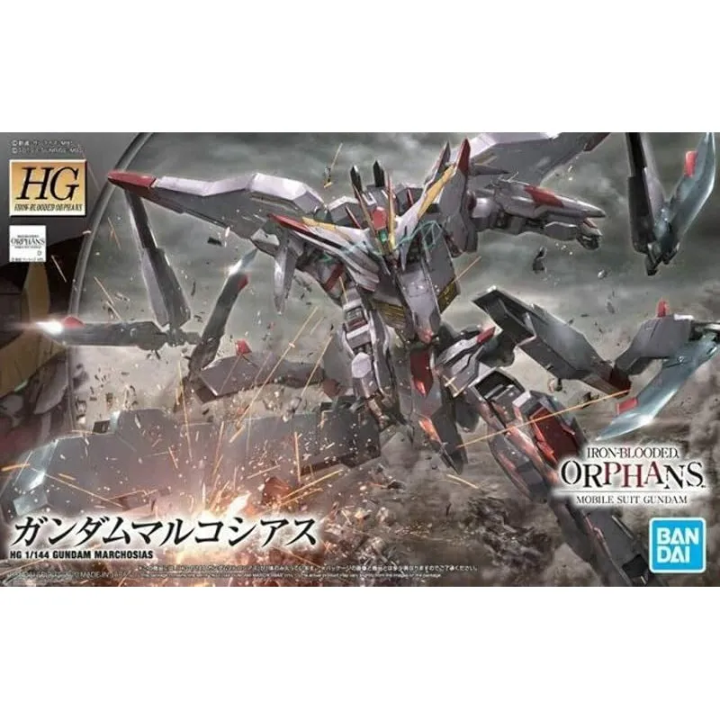 bandai-gundam-hg-asw-g-35-marchosias-gunpla-1-144-modellbausatz image 1