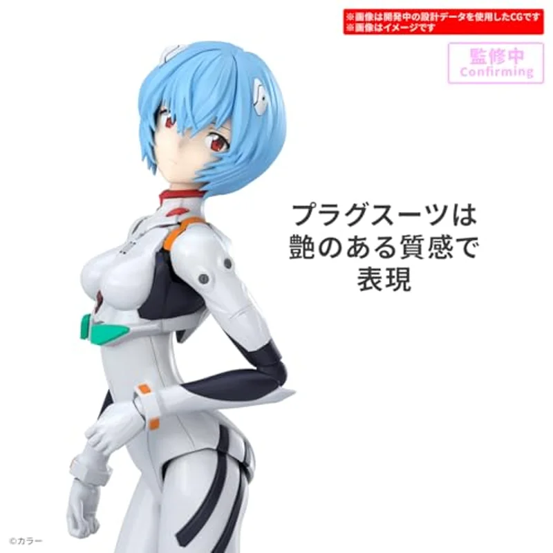 bandai-evangelion-30mp-rei-ayanami-figur-plug-suit image 3