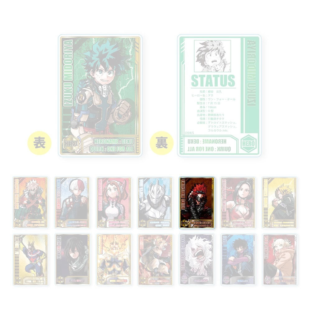 my-hero-academia-eijiro-status-card-jump-festa-2021-kunststoff image 1