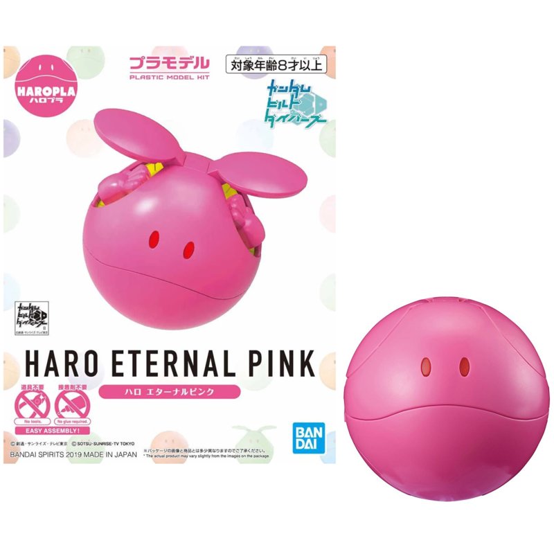 bandai-haropla-haro-eternal-pink-modellbausatz image 4