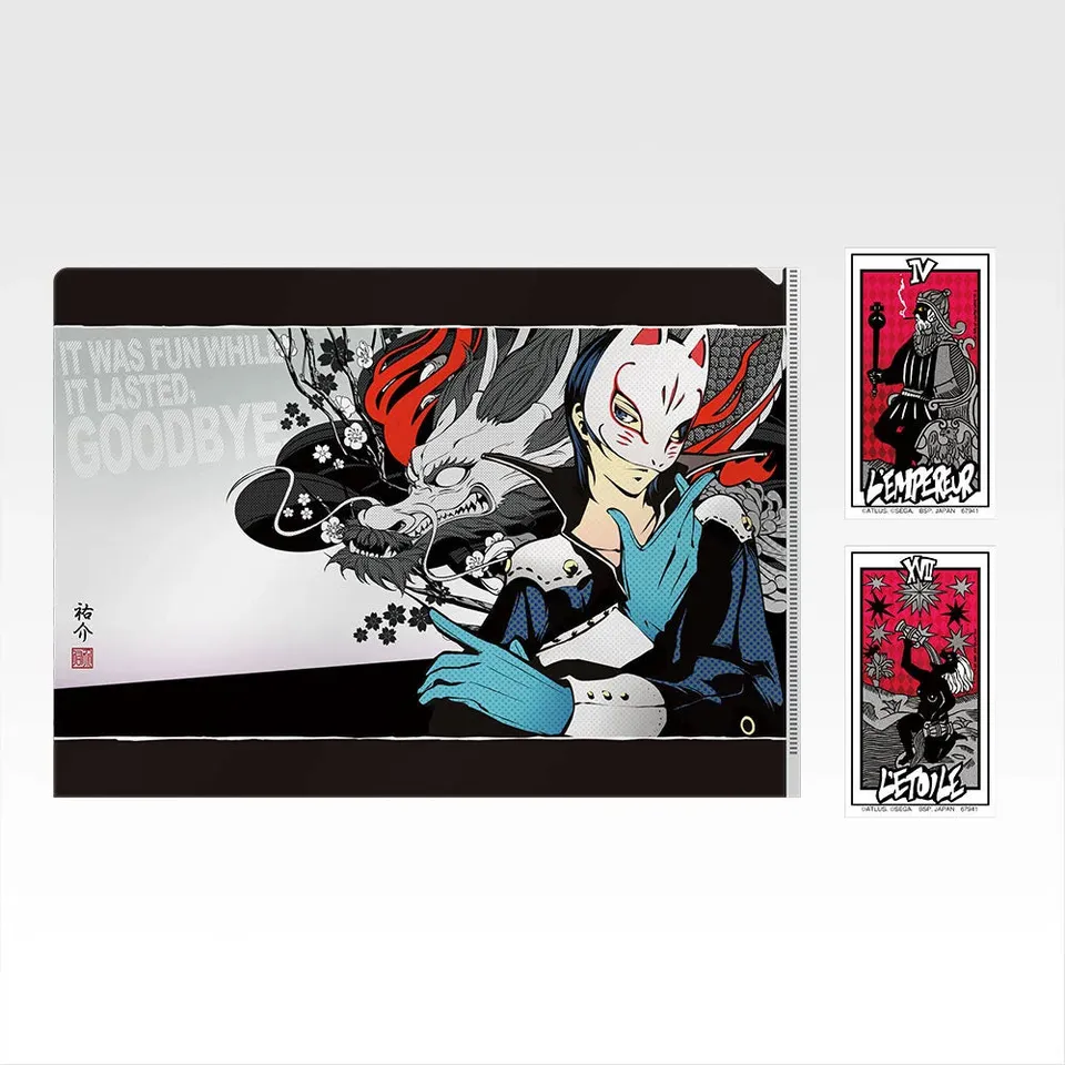 kameco-clearfiles-persona-fox-clearfile-din-a4-mit-sticker-yusuke image 1