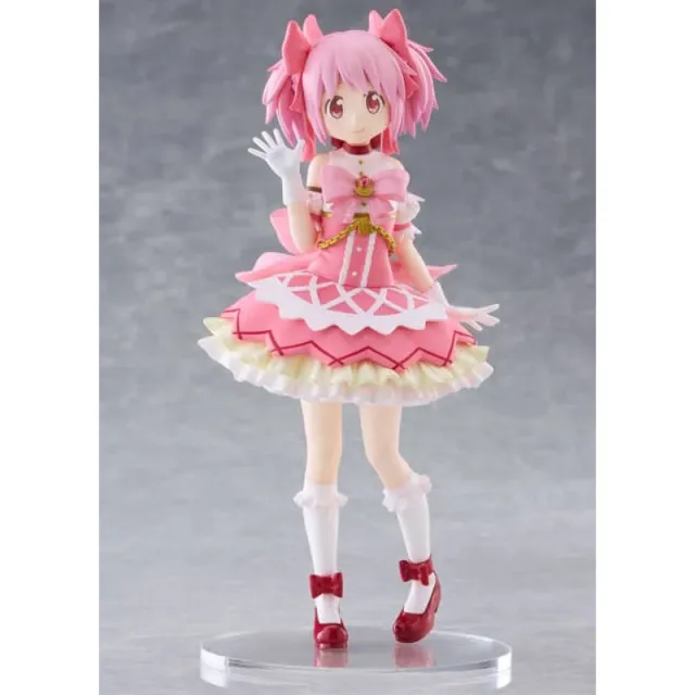 banpresto-madoka-kaname-walpurgisnacht-figur-magical-girl image 1