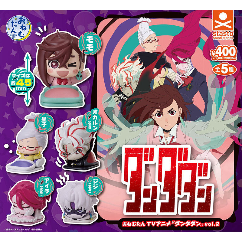 kameco-dandadan-figuren-set-onemutan-vol-2-gashapon-4-5-cm image 1
