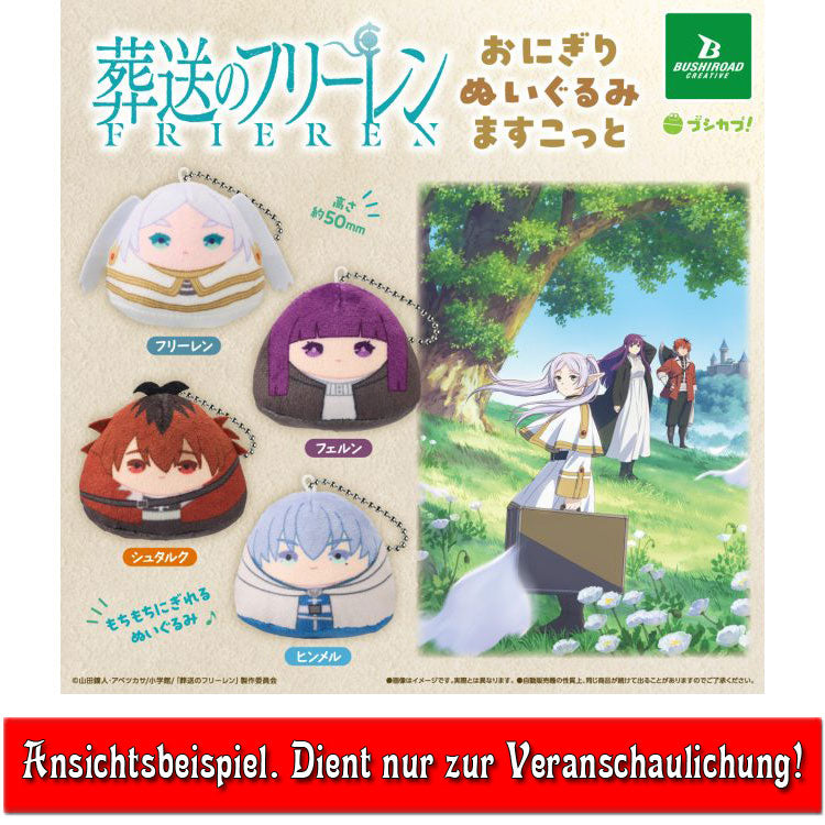 kameco-frieren-fern-onigiri-pl-schanh-nger-gashapon-5-cm image 2