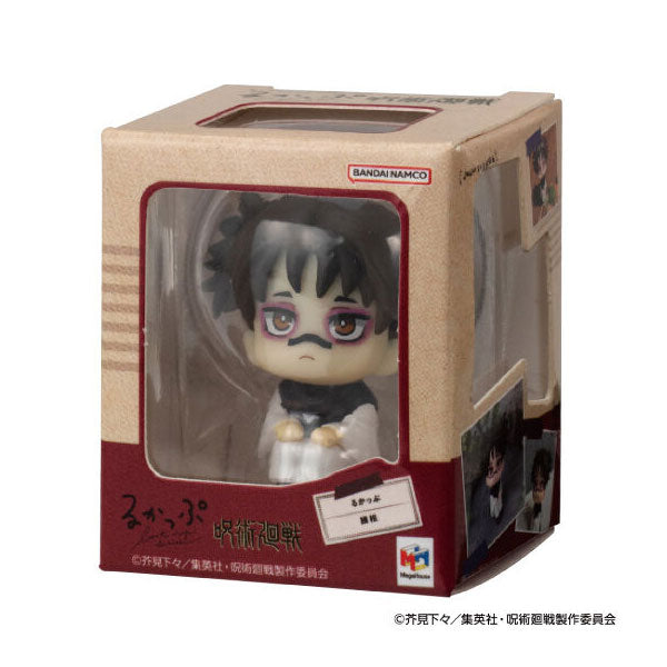 jujutsu-kaisen-choso-look-up-miniature-figur-gashapon-5-cm image 1
