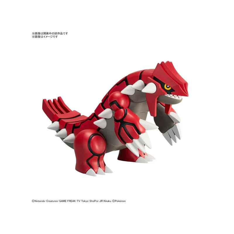 pok-mon-select-serie-54-groudon-actionfigur image 1