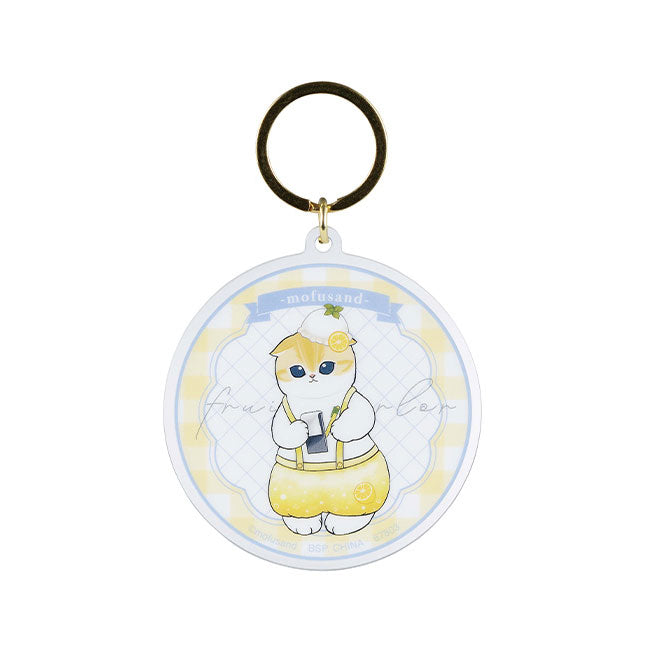 kameco-mofusand-anh-nger-lemon-fruit-parlor-kuji image 1