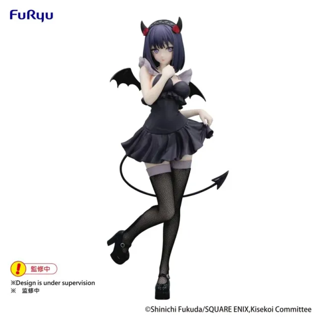 furyu-my-dress-up-darling-marin-kitagawa-bicute-figur image 1