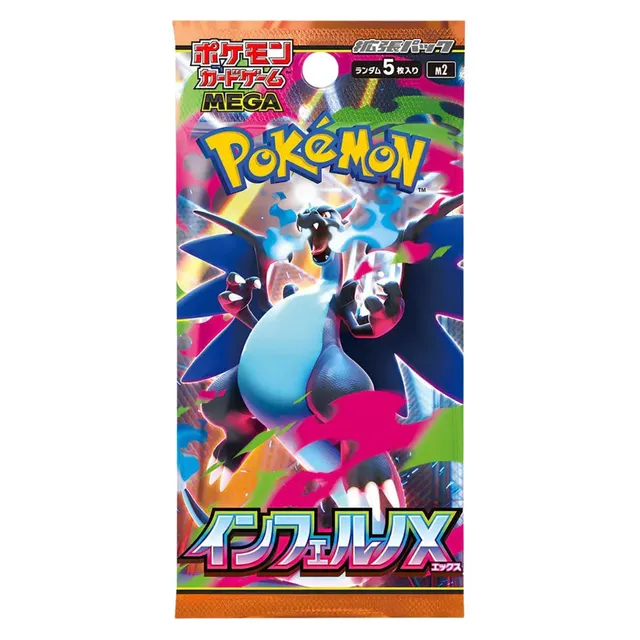 pok-mon-mega-inferno-x-m2-tcg-booster-japan-5-karten image 1