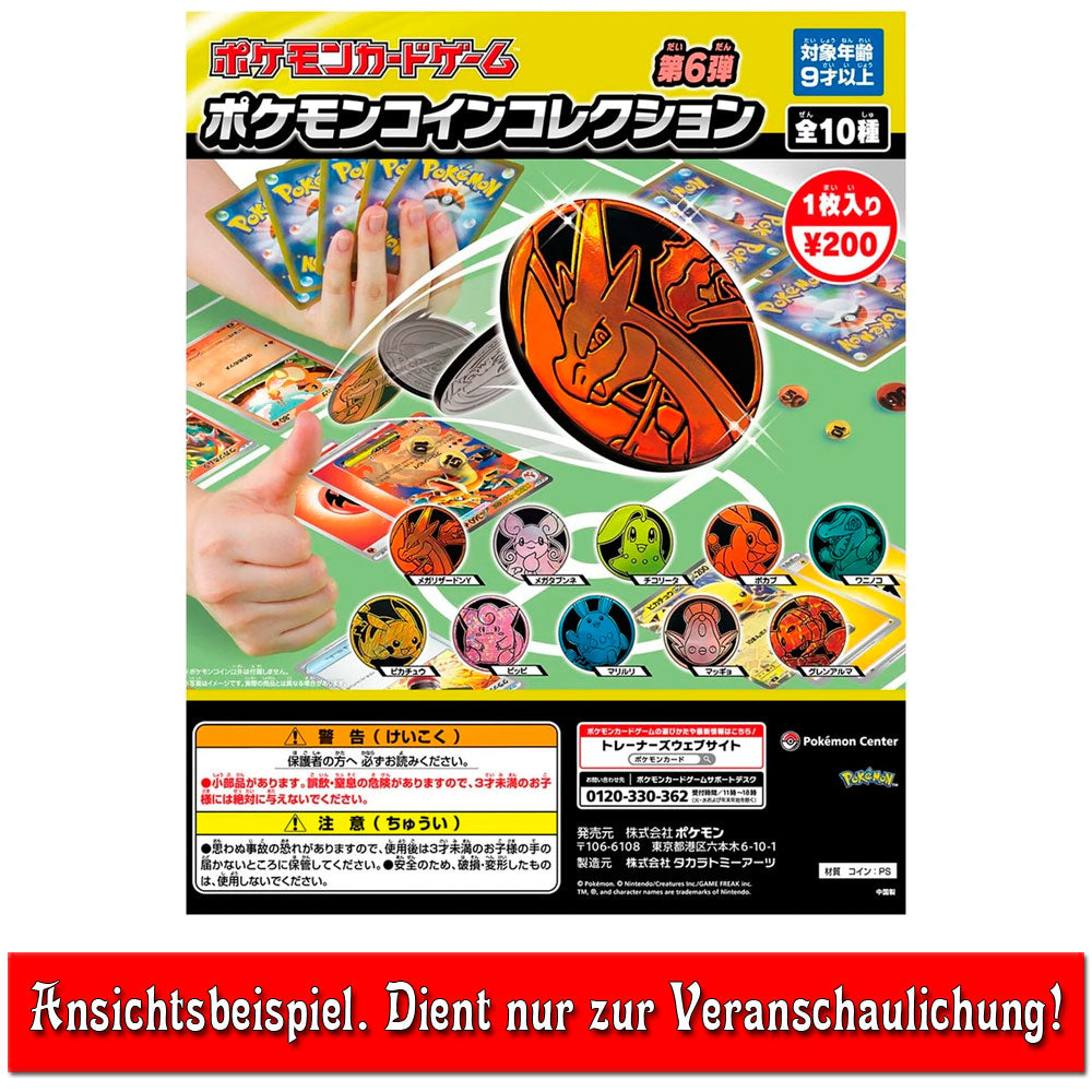 kameco-pokemon-floink-coin-collection-vol-6-gashapon image 2