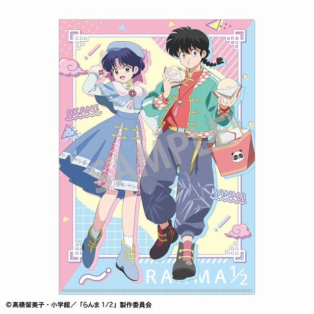 kameco-ranma-akane-clearfile-din-a4-treevillage image 1