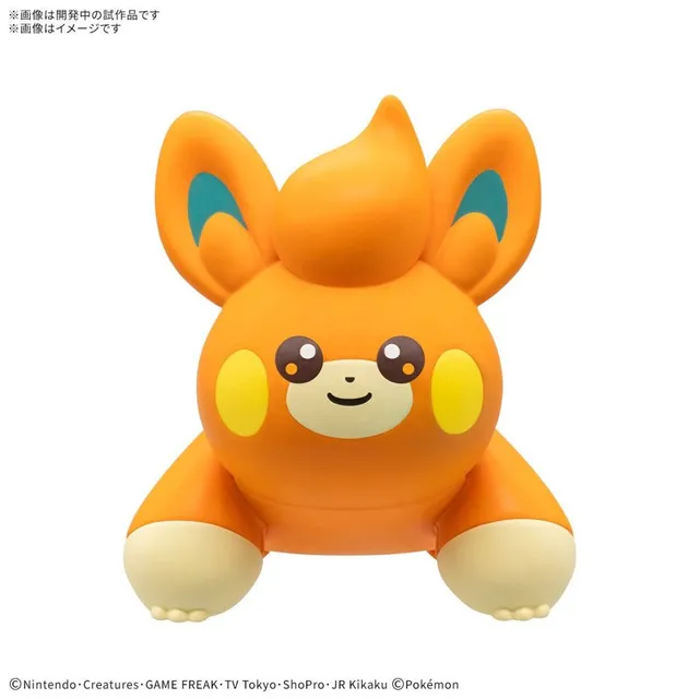 bandai-pokemon-quick-22-pawmi-figur-bausatz image 1