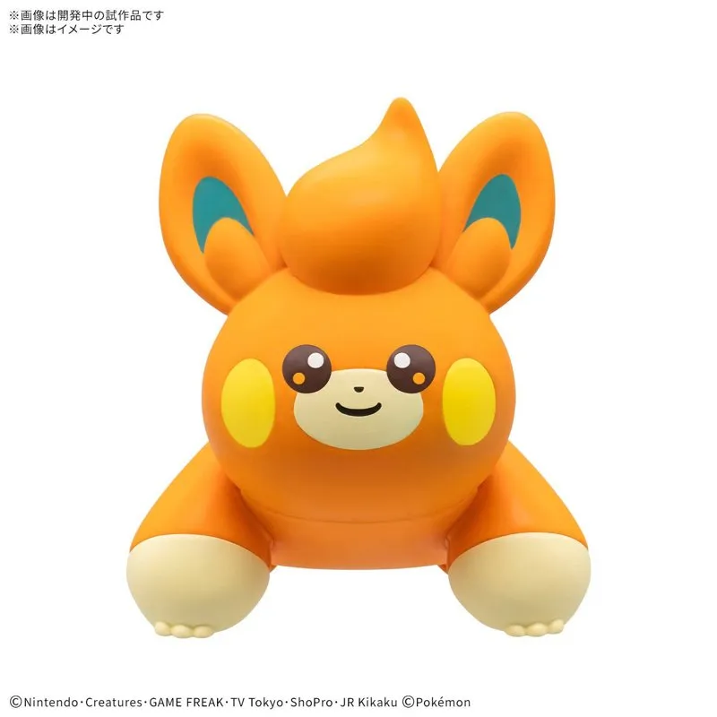 bandai-pokemon-quick-22-pawmi-figur-bausatz image 1