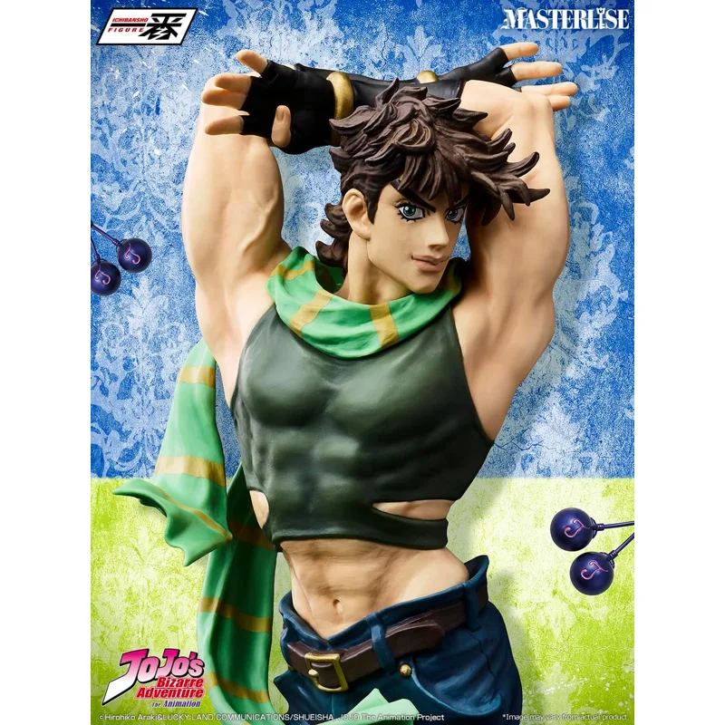 bandai-spirits-jojos-joseph-joestar-posing-ichiban-kuji-figur image 6