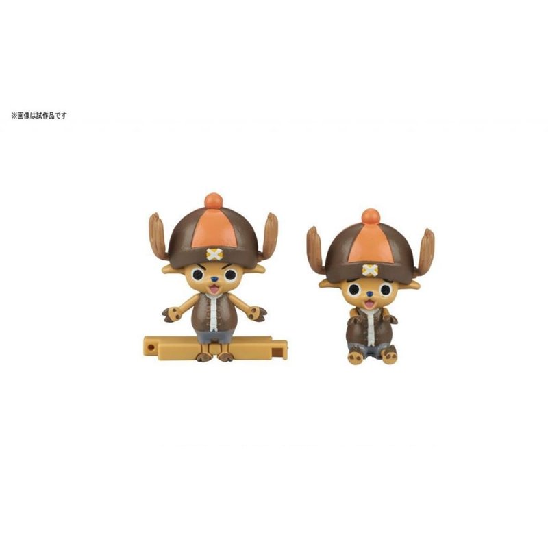 bandai-one-piece-chopper-robo-super-4-kung-fu-figur image 2