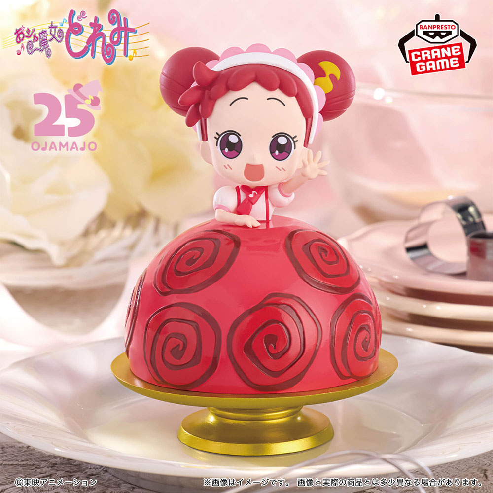 banpresto-paldolce-collection-grande-doremi-figur-harukaze-10-cm image 2