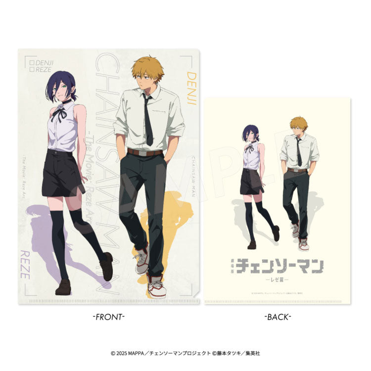 kameco-clearfile-chainsaw-man-reze-arc-din-a4-22x31cm image 1