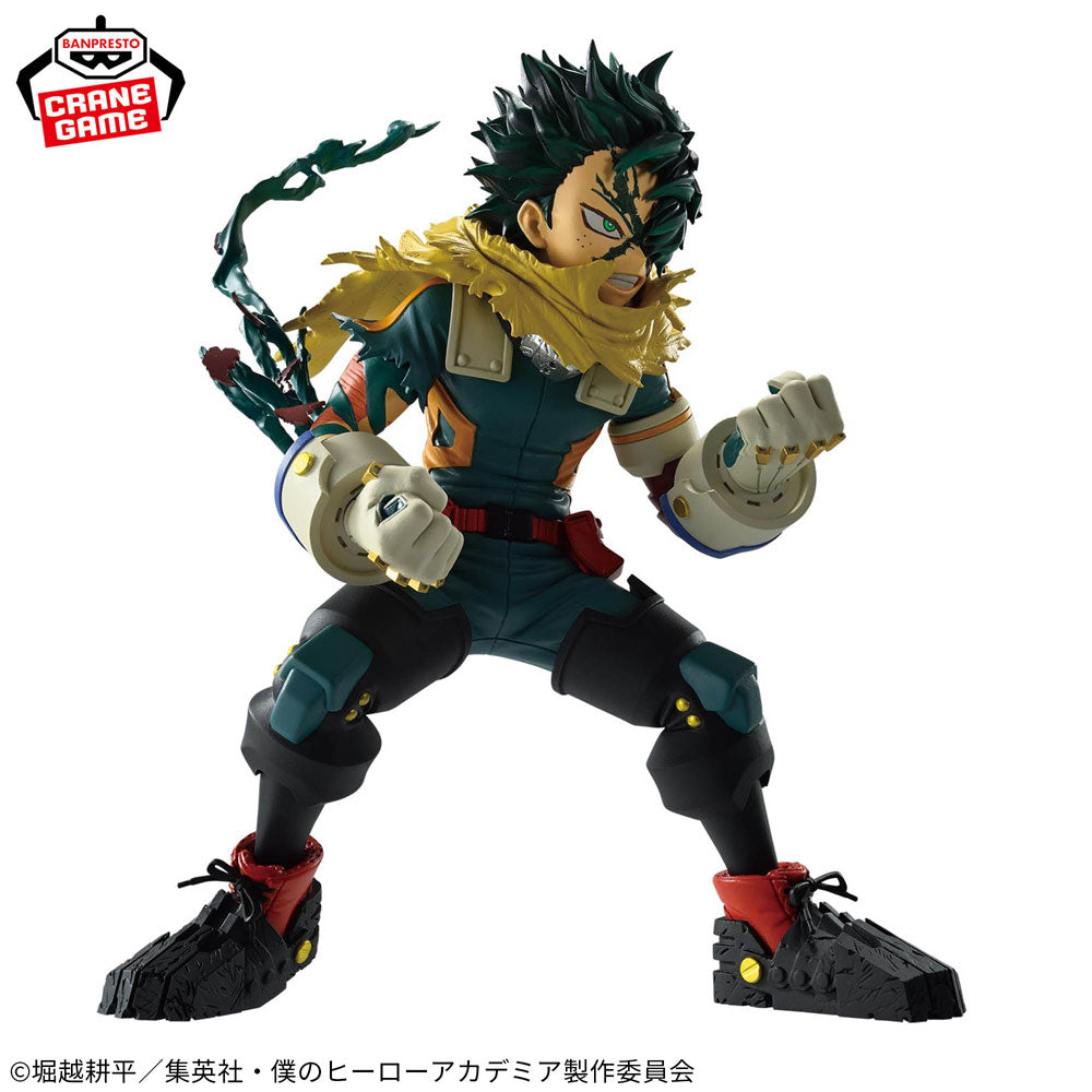 my-hero-academia-izuku-figur-final-season-banpresto-22cm image 2