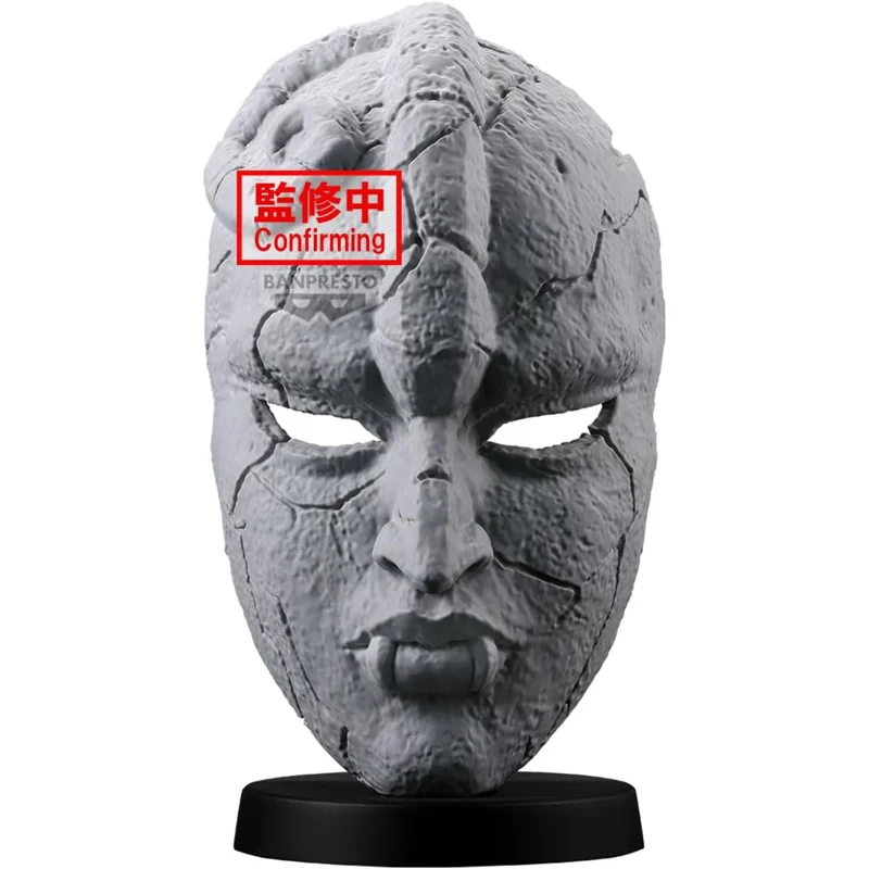 medicos-jojo-stone-mask-sammlerfigur-replik-maske image 5
