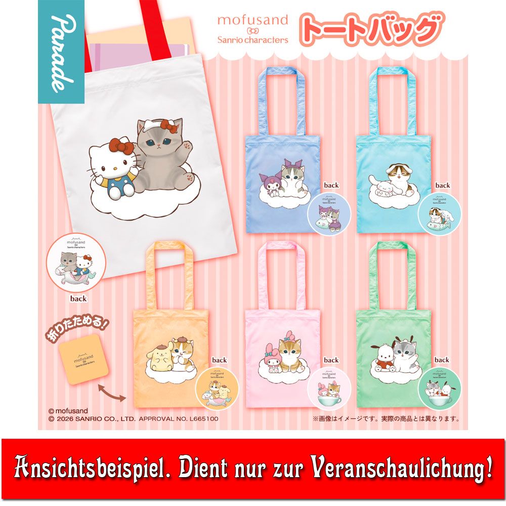 kameco-mofusand-sanrio-pochacco-tragetasche-polyester image 2