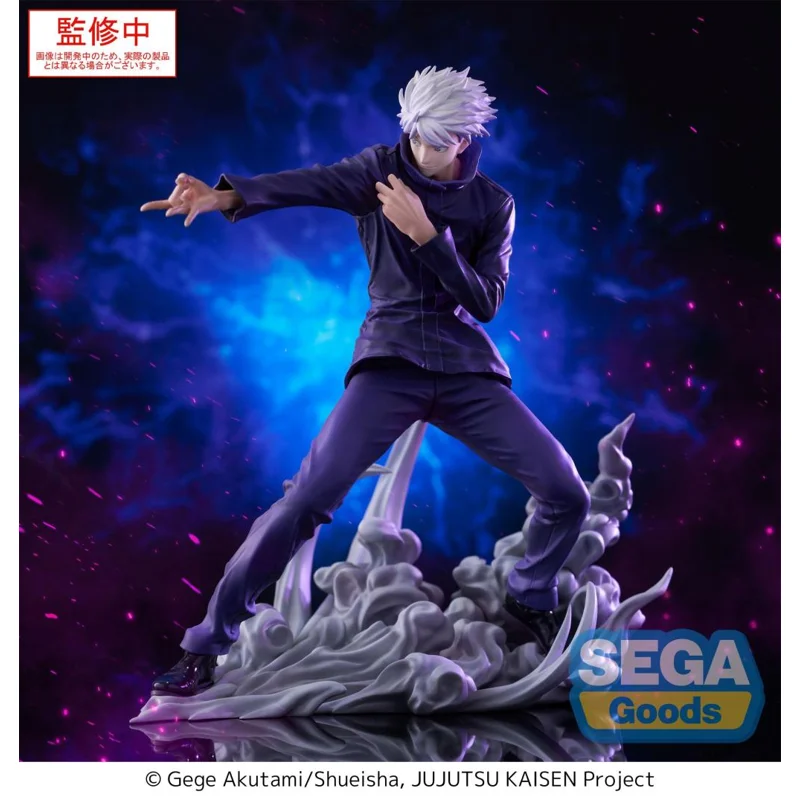 sega-jujutsu-kaisen-satoru-gojo-hollow-purple-figur image 2