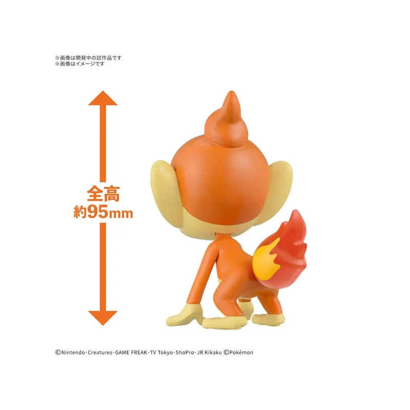 takara-tomy-pokemon-quick-29-chimchar-figur-panflam image 2