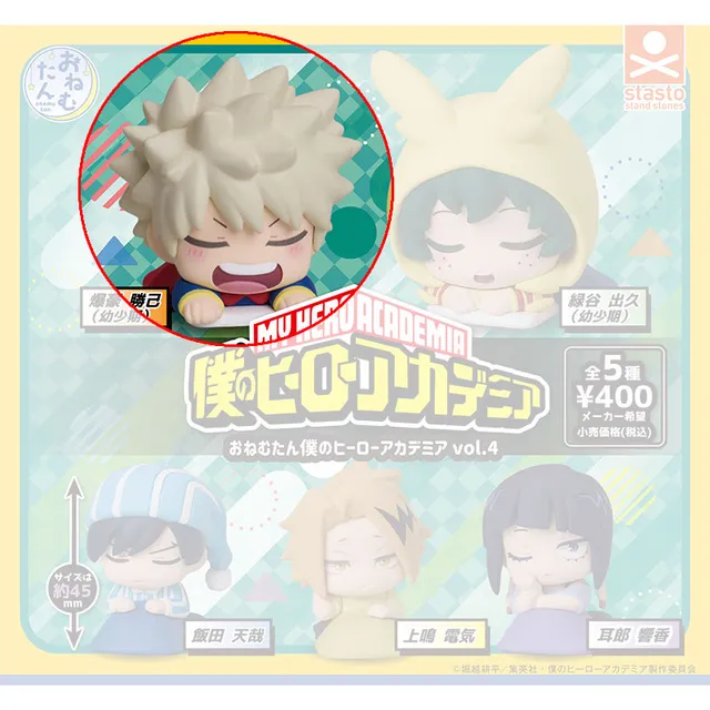 kameco-my-hero-academia-katsuki-figur-onemutan-vol-4-4-5cm image 1