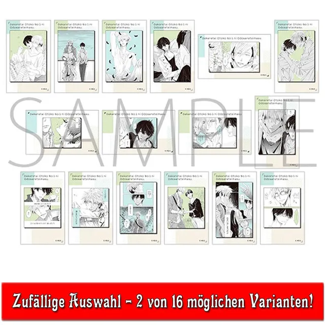 kameco-dakaretai-otoko-clear-card-sammelkarten-vol-2-blindbag image 1