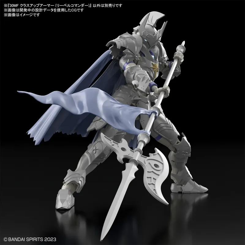 bandai-30mf-class-up-armor-liber-commander-modellbausatz image 3