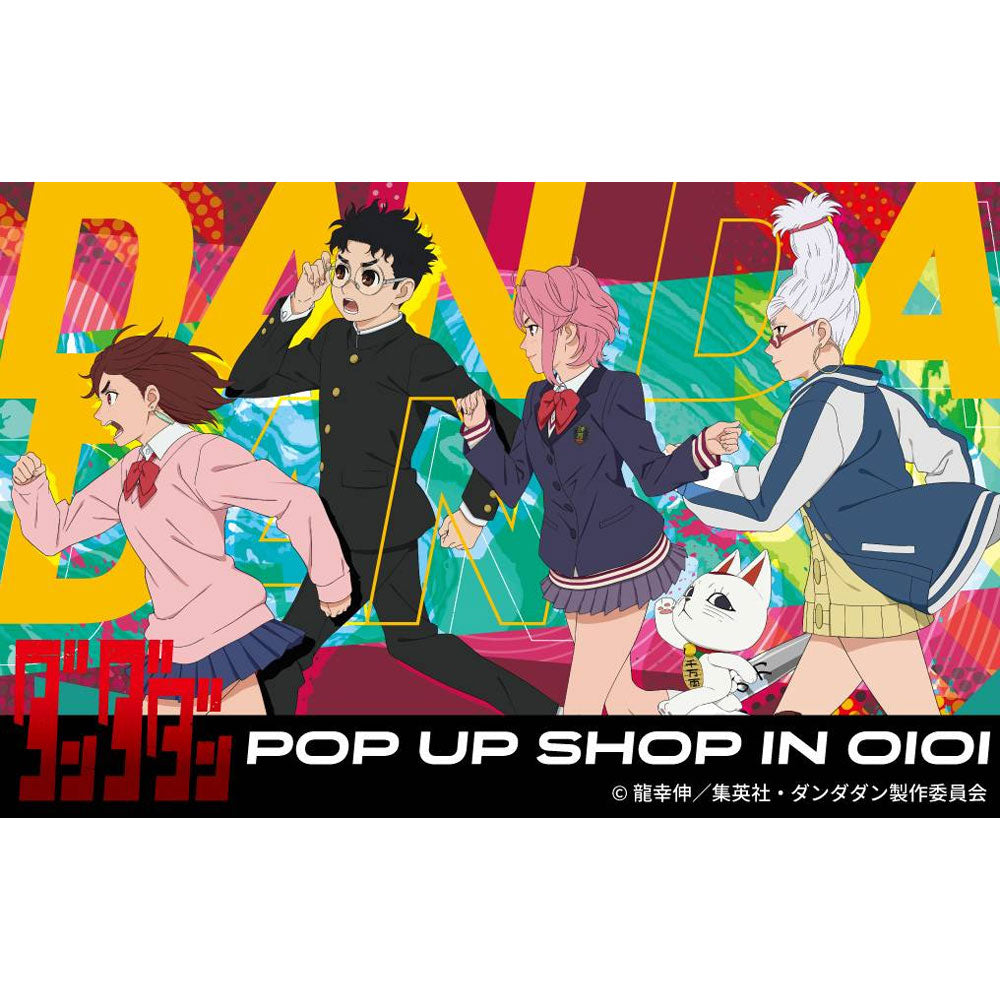 dandadan-chibi-aufsteller-dash-ver-blindbag-pop-up-store image 2