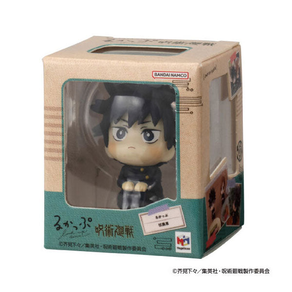 kameco-jujutsu-kaisen-megumi-look-up-mini-figur-5-cm image 1