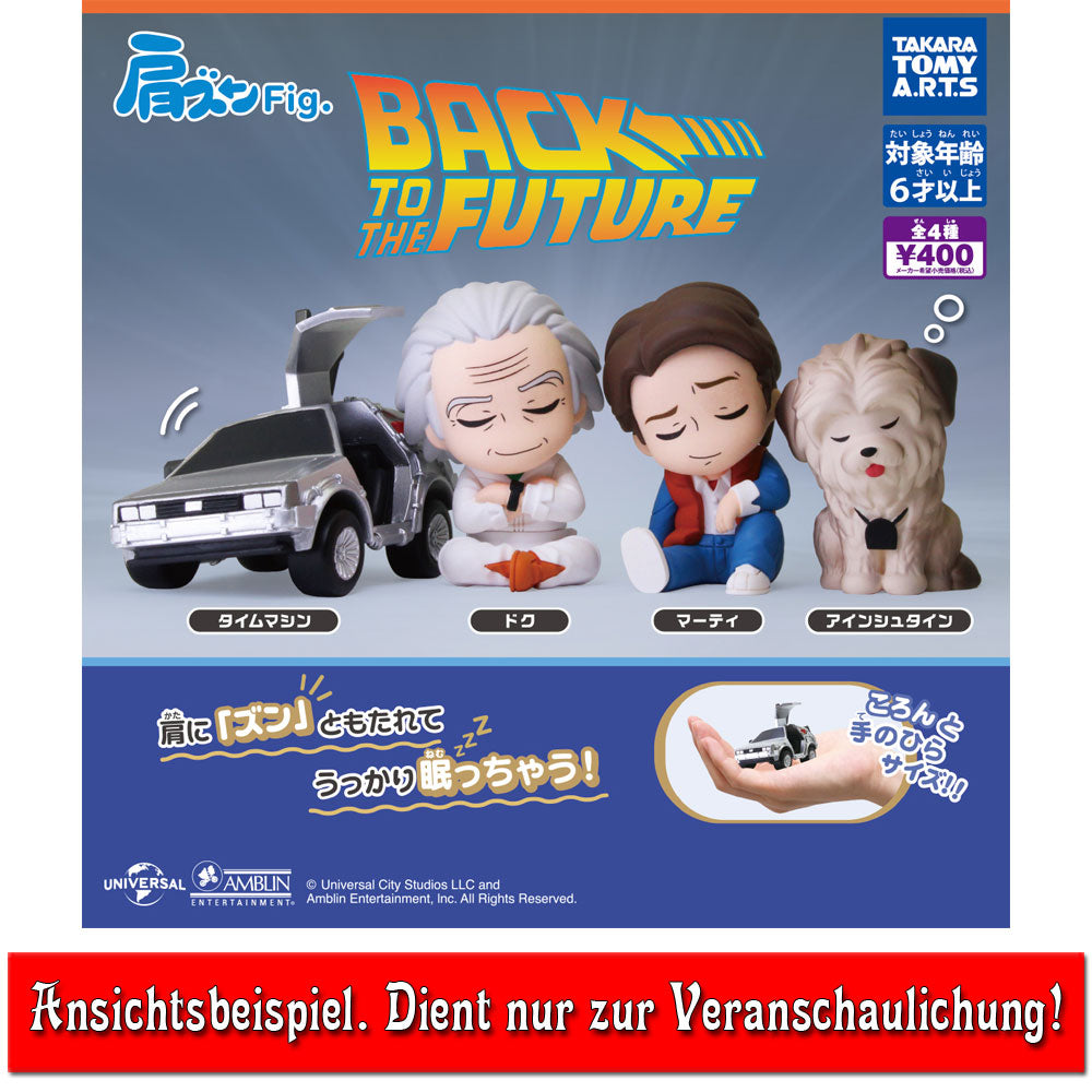 kameco-figuren-delorean-katazun-figur-gashapon-pvc-retro-auto image 2